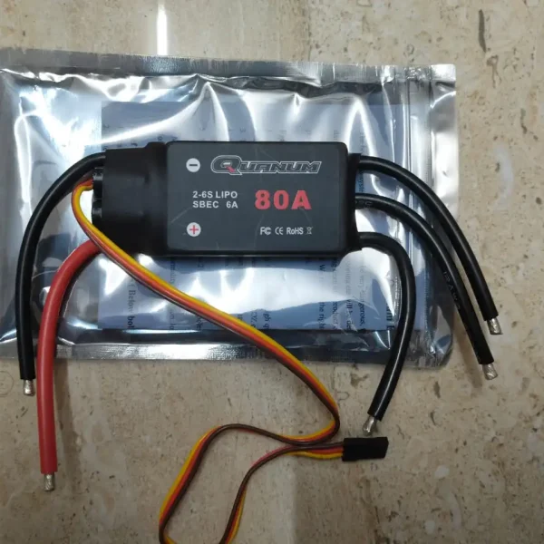 DYS Quanum 80A/ 100A ESC(SBEC) (1 Pcs)