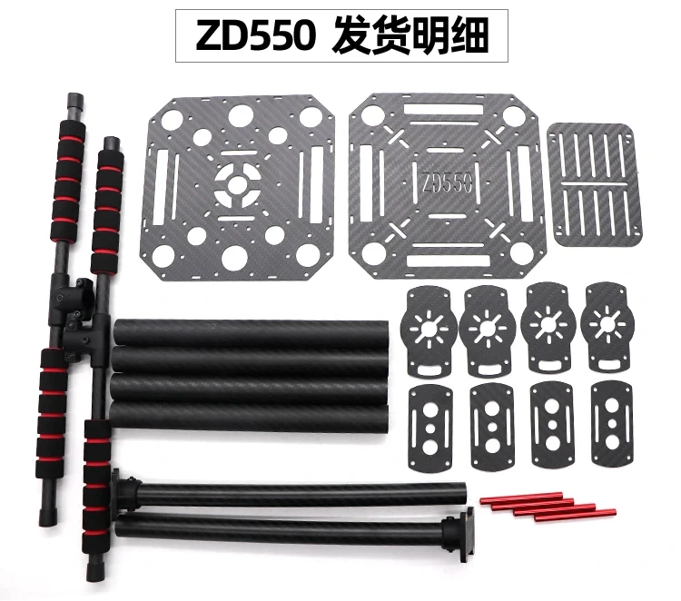 zd550-frame-in-delhi-india-7