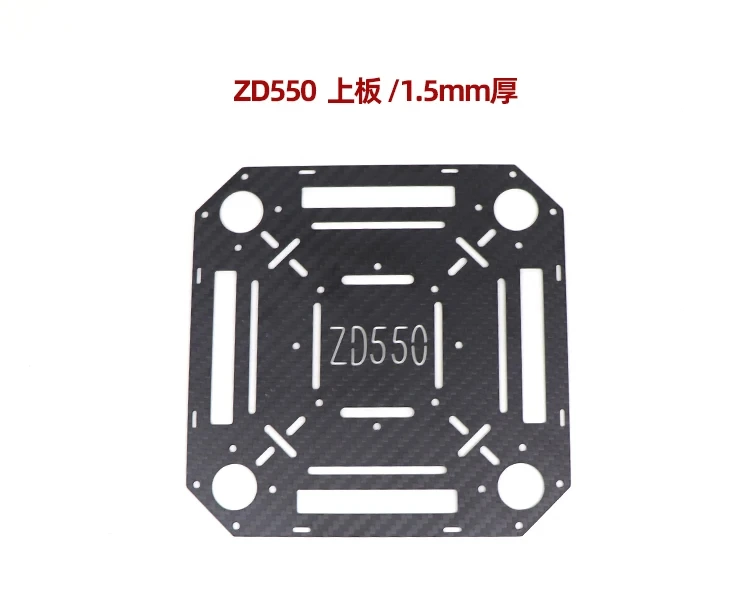 zd550-frame-in-delhi-india--9